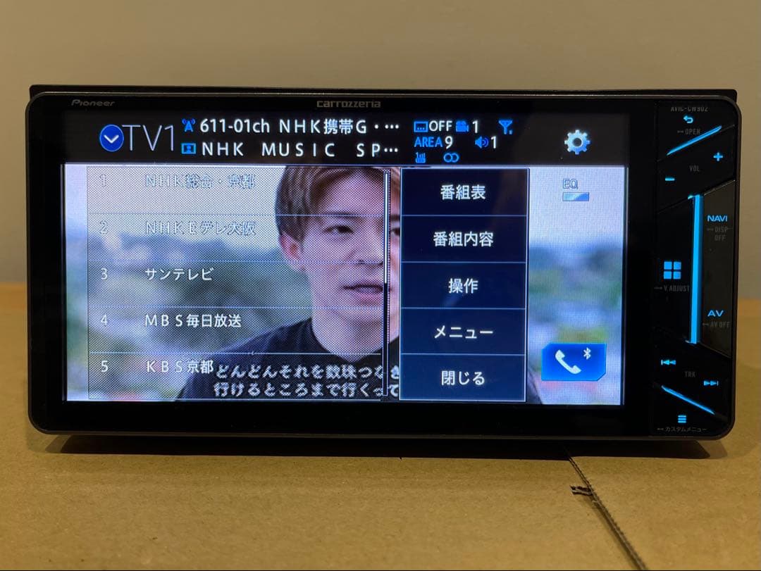 カロッツエリア サイバーナビ AVIC CW902 バックカメCMOS-C230