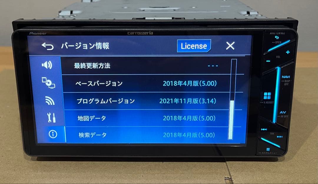 カロッツエリア サイバーナビ AVIC CW902 バックカメCMOS-C230