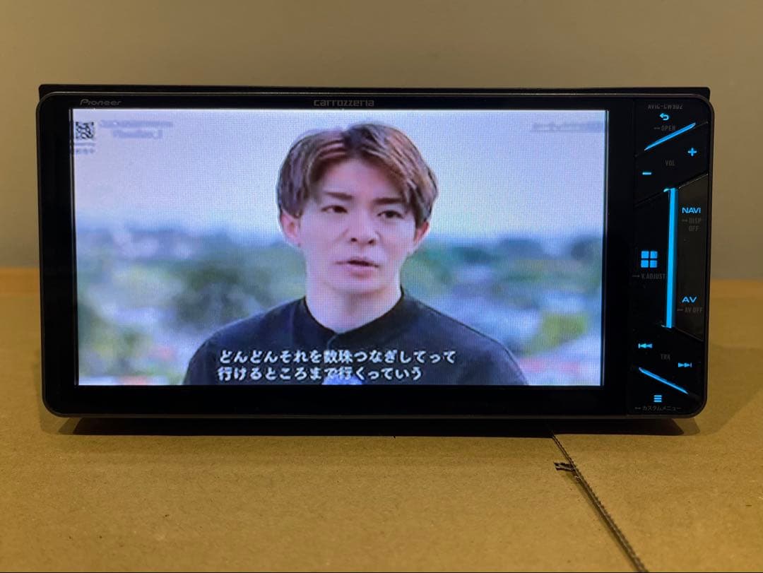 カロッツエリア サイバーナビ AVIC CW902 バックカメCMOS-C230