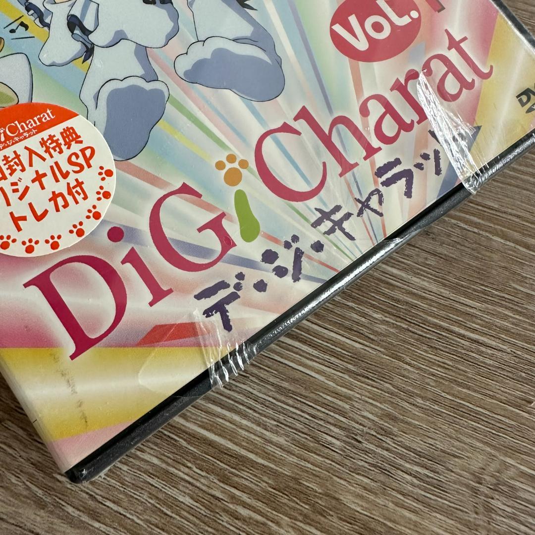 初回封入特典付き。Di Gi Charat Vol.1：未開封DVD