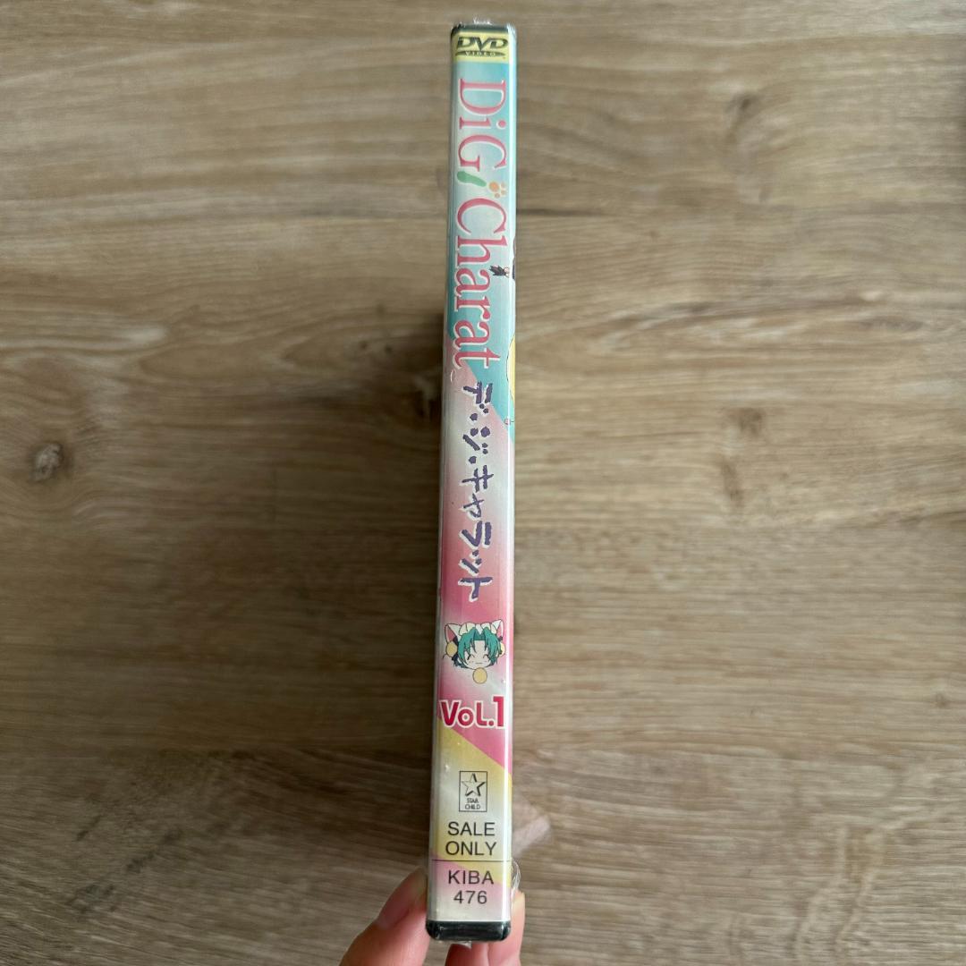 初回封入特典付き。Di Gi Charat Vol.1：未開封DVD