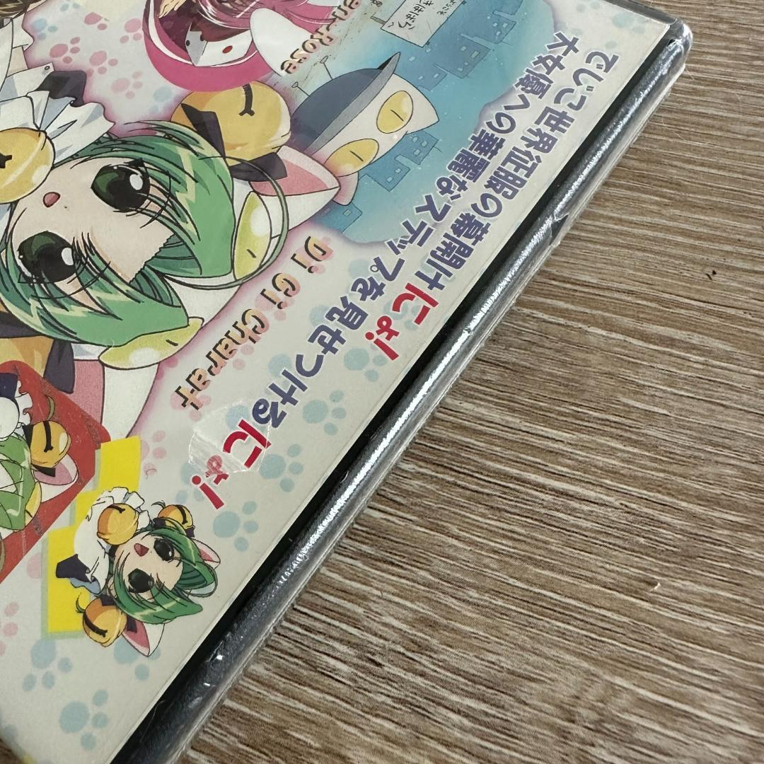 初回封入特典付き。Di Gi Charat Vol.1：未開封DVD
