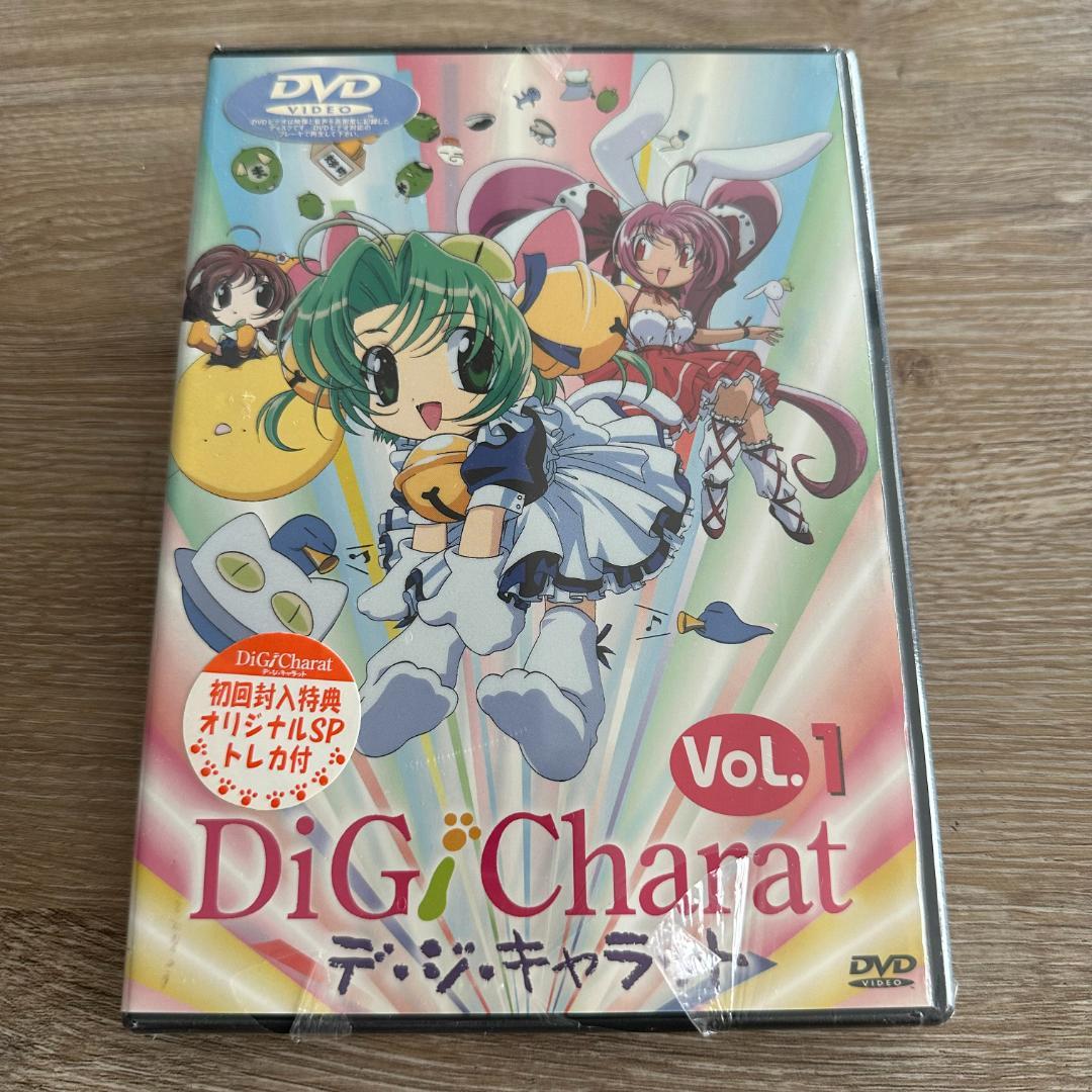 初回封入特典付き。Di Gi Charat Vol.1：未開封DVD