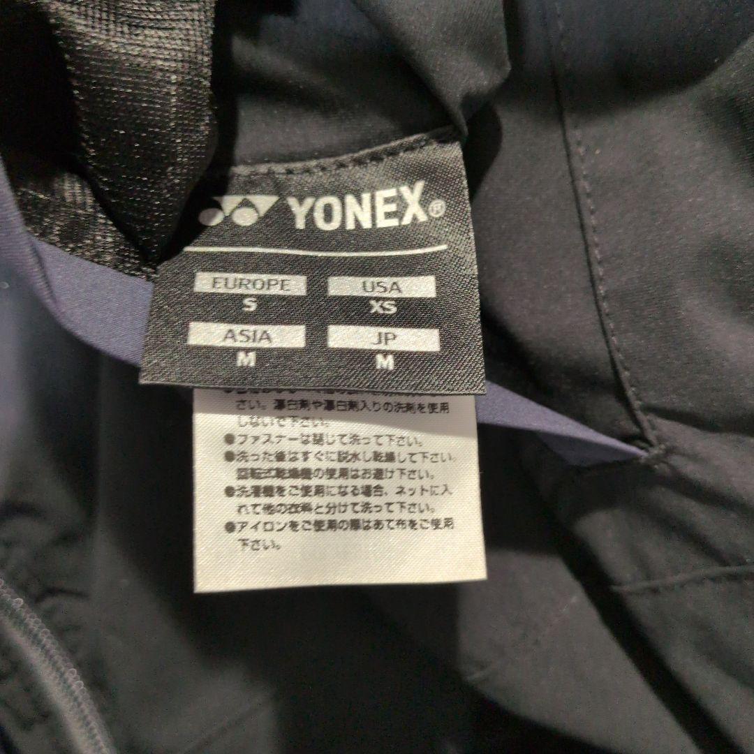 美品‼️2way‼️YONEX ボアリバーシブルジャケット ブラック×ネイビー