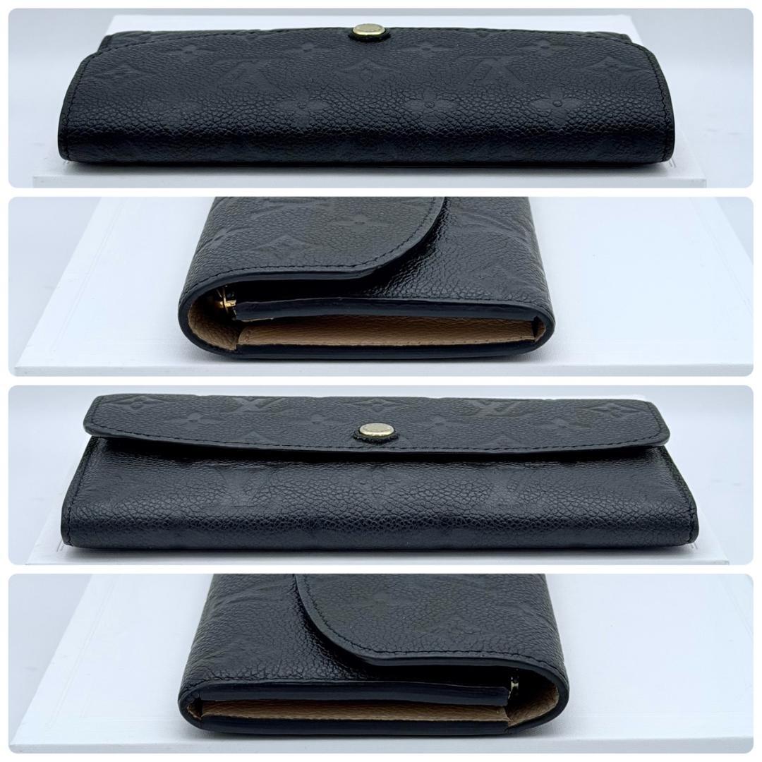 美品 ルイヴィトン アンプラント ポルトフォイユ エミリー 長財布 ブラック