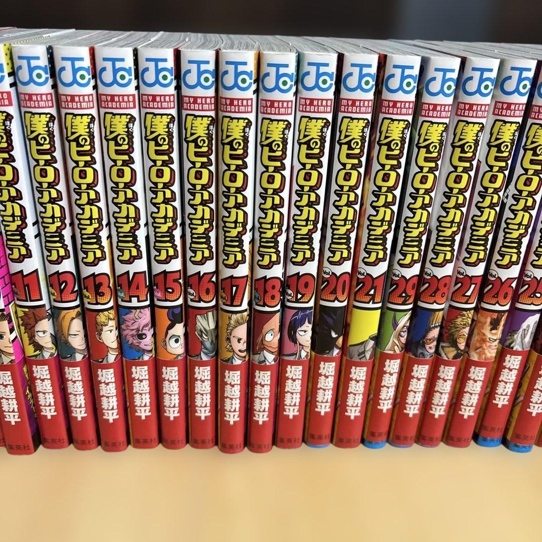 【全巻帯付き】【30巻以降初版】僕のヒーローアカデミア 全巻セット
