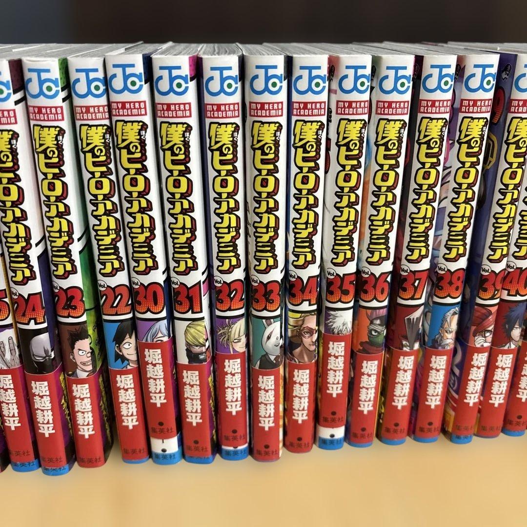 【全巻帯付き】【30巻以降初版】僕のヒーローアカデミア 全巻セット