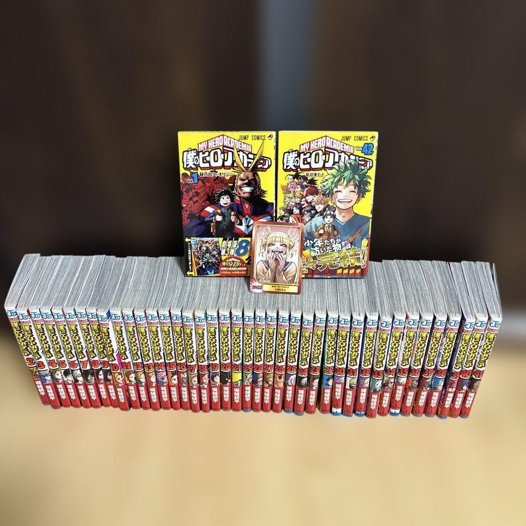 【全巻帯付き】【30巻以降初版】僕のヒーローアカデミア 全巻セット