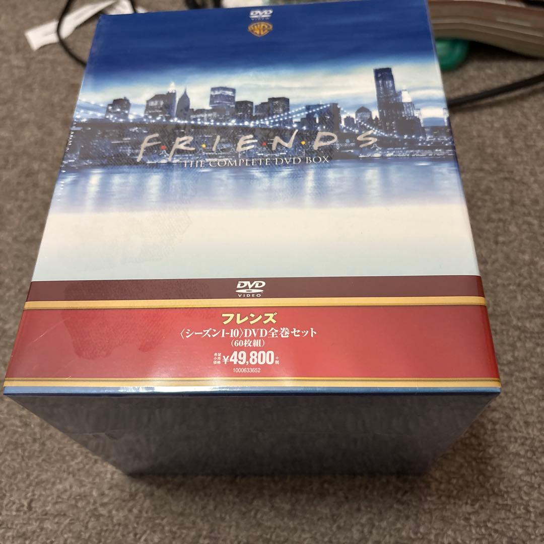 Y*r様 フレンズ シーズン1-10 DVD全巻セット〈60枚組〉