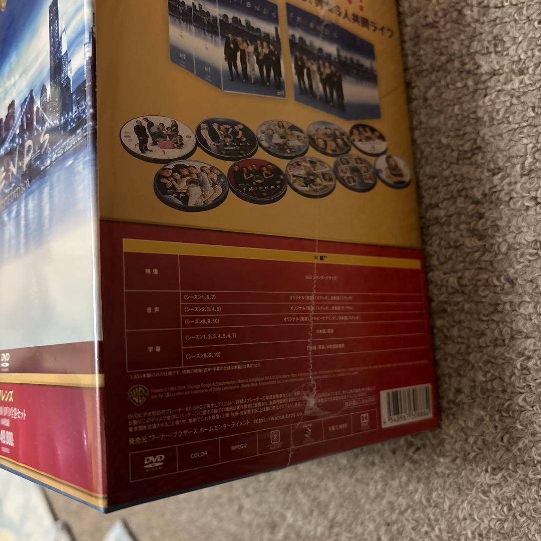 Y*r様 フレンズ シーズン1-10 DVD全巻セット〈60枚組〉