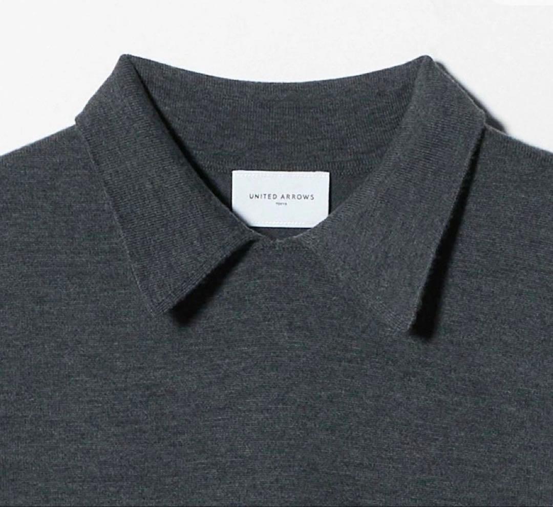 最終値下げ！美品　UNITED ARROWS ニットペプラム ロング ワンピース