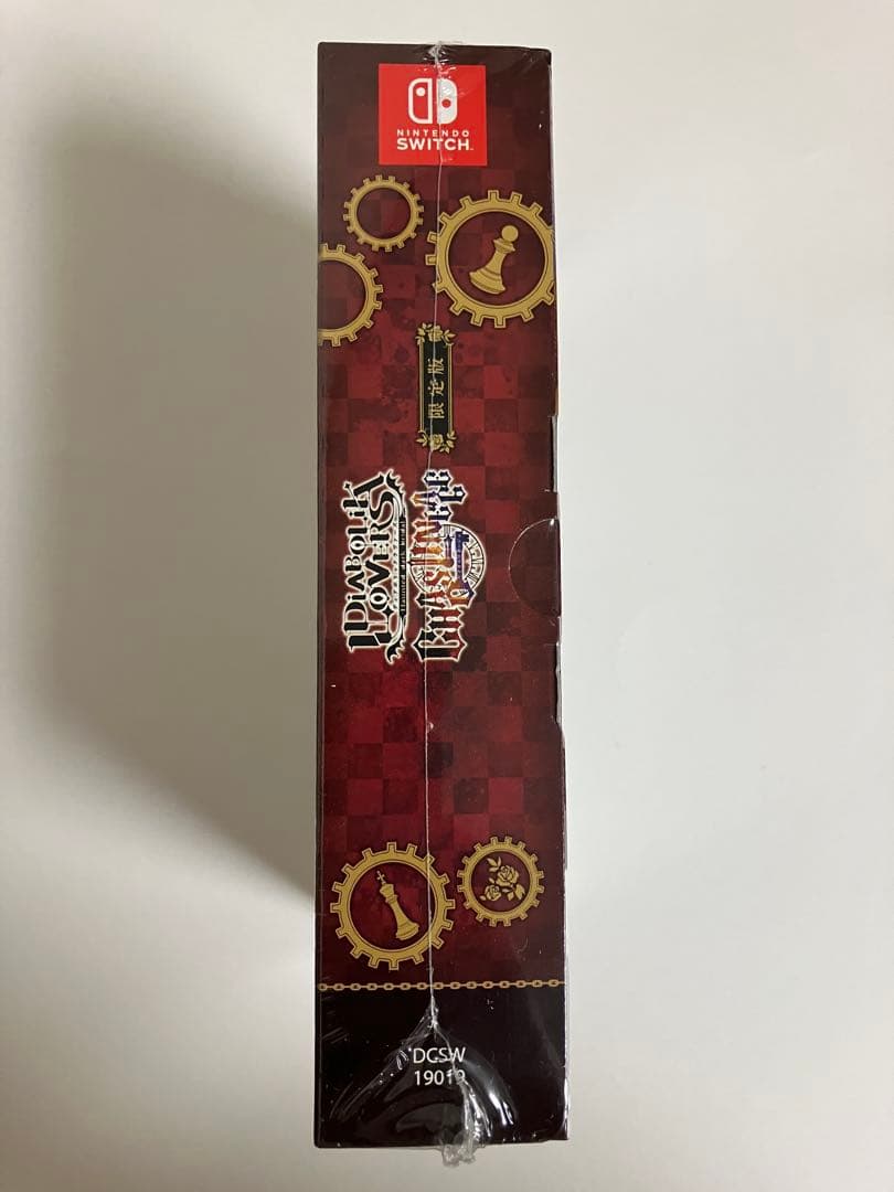 【新品未開封】DIABOLIK LOVERS CHAOS LINEAGE 限定版