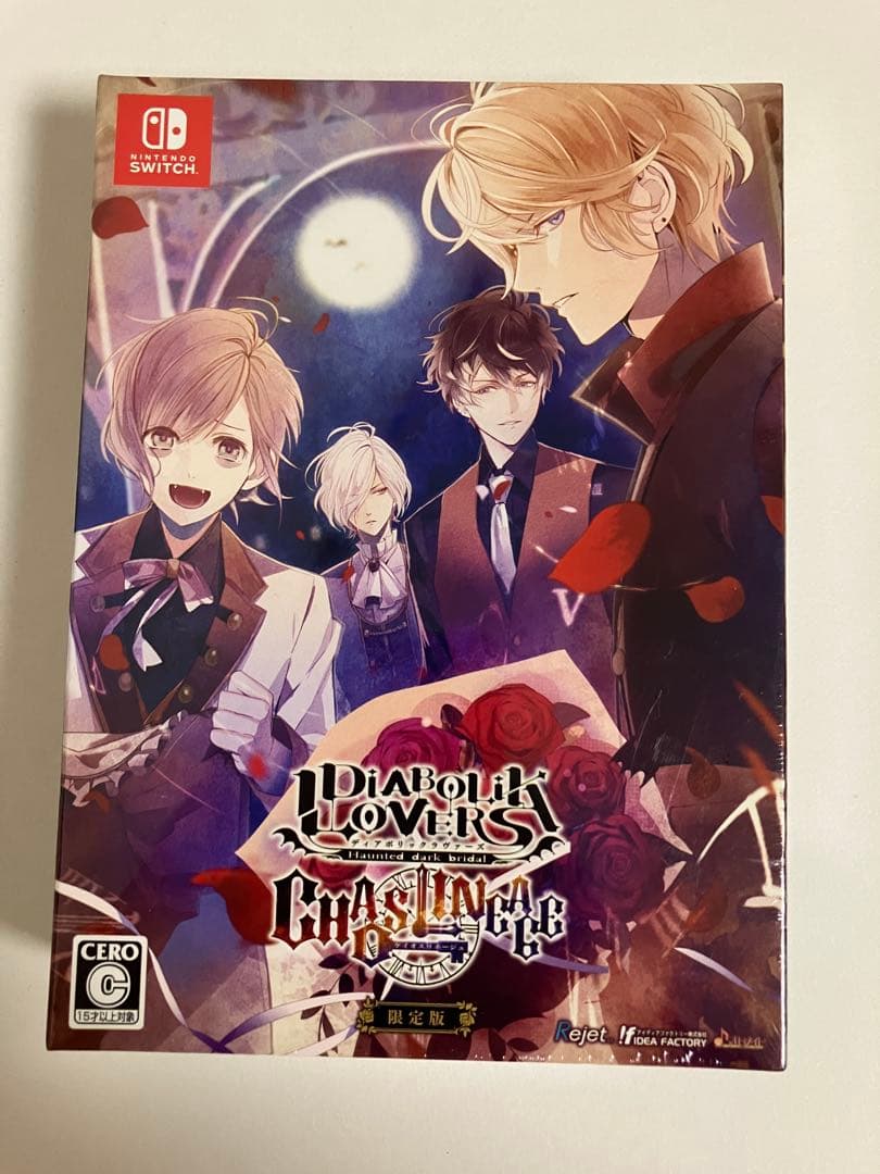 【新品未開封】DIABOLIK LOVERS CHAOS LINEAGE 限定版