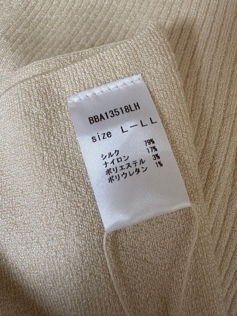 遙*様 kone 早坂香須子 ハラマキ　リブレギンス mayuhada マユハダ