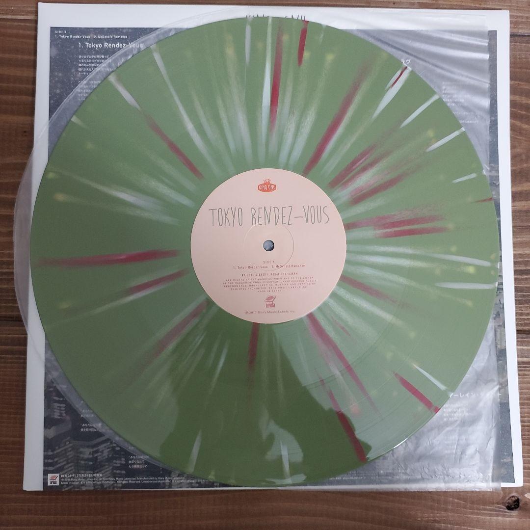 【完全生産限定盤】 King Gnu- Tokyo Rendez-Vous -