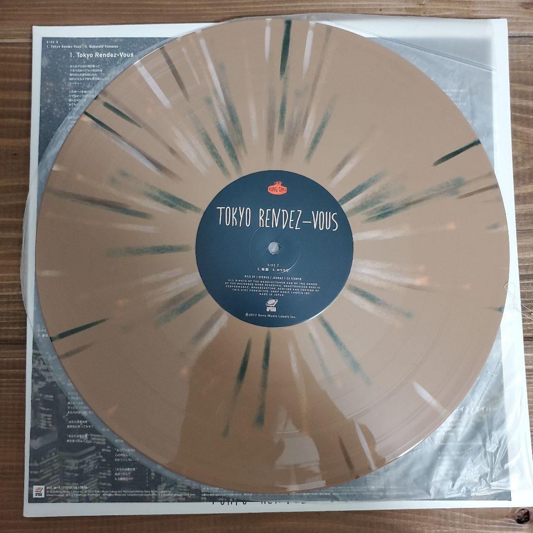 【完全生産限定盤】 King Gnu- Tokyo Rendez-Vous -