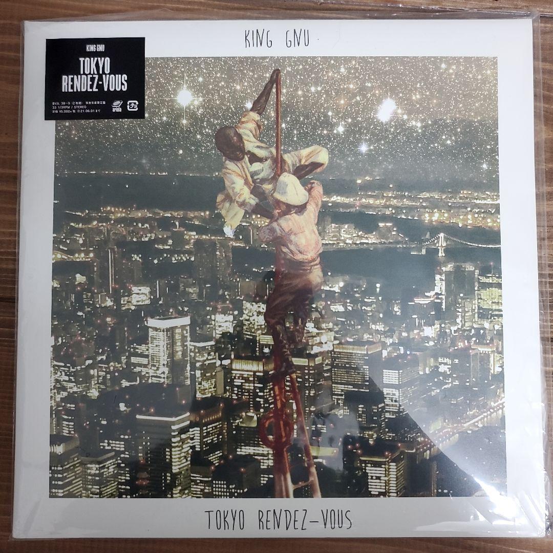 【完全生産限定盤】 King Gnu- Tokyo Rendez-Vous -