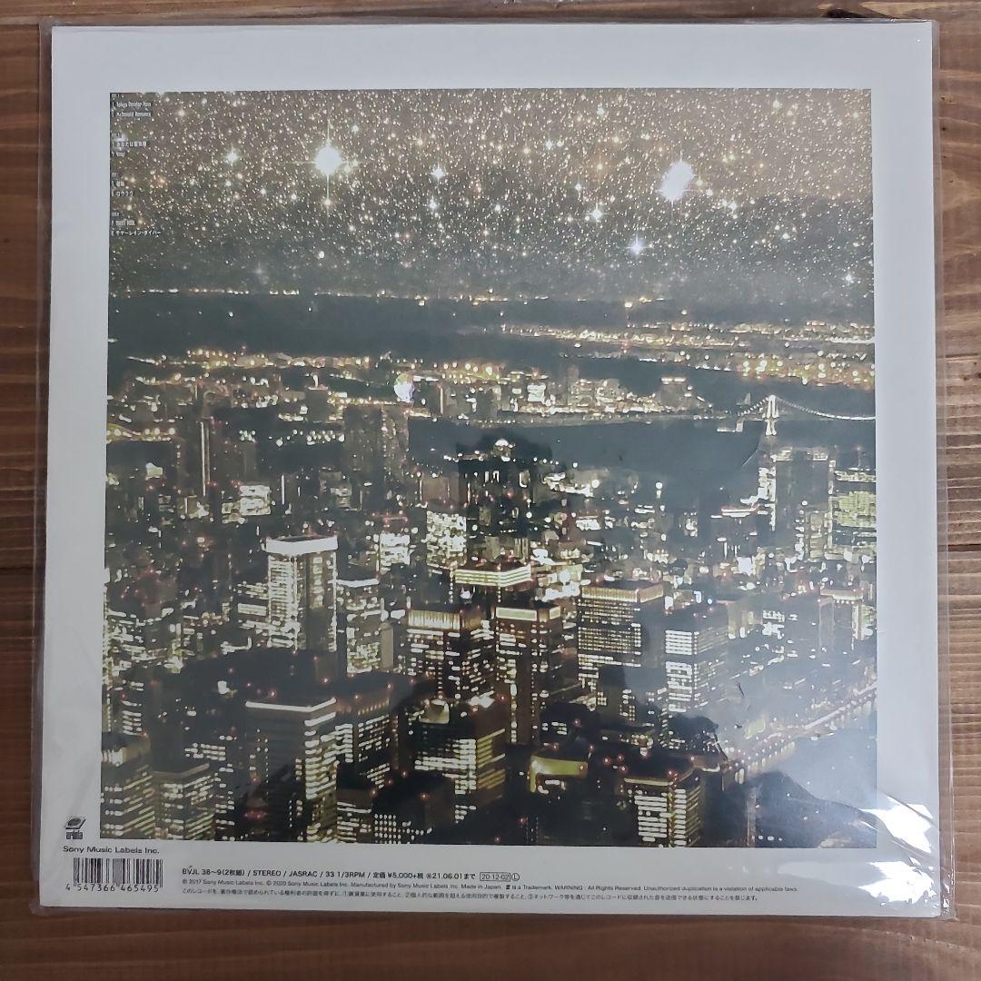 【完全生産限定盤】 King Gnu- Tokyo Rendez-Vous -