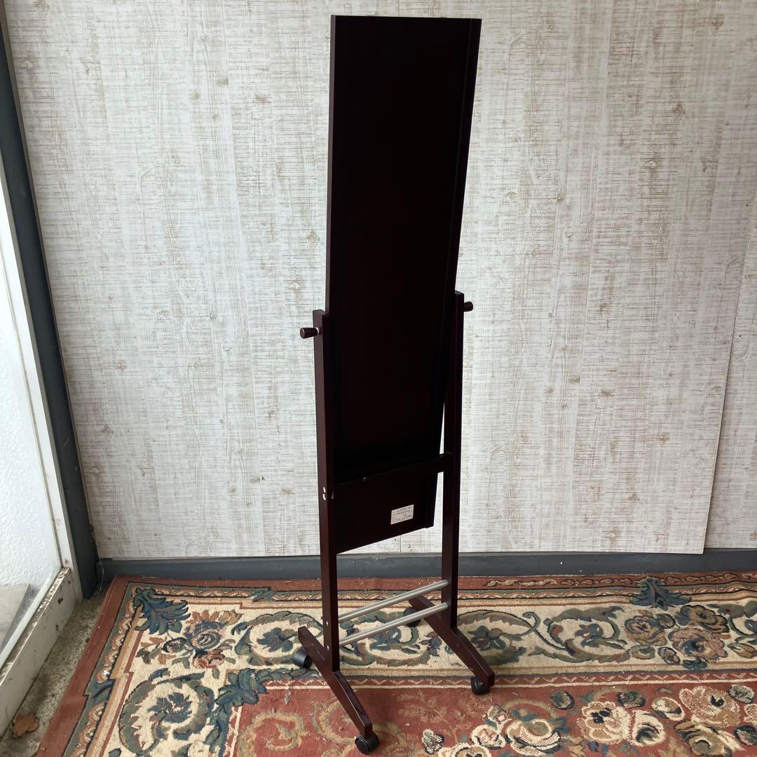 北欧レトロ 塩川光明堂 木製 キャスター付き スタンドミラー 姿見 全身鏡