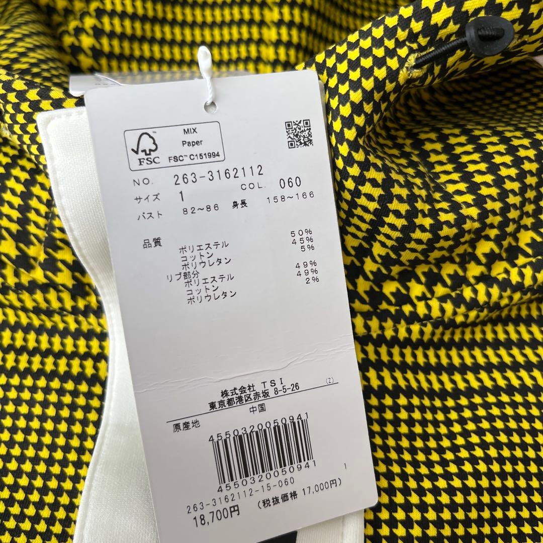 【未使用品】Jack Bunny チェック柄フードジャケット サイズ1