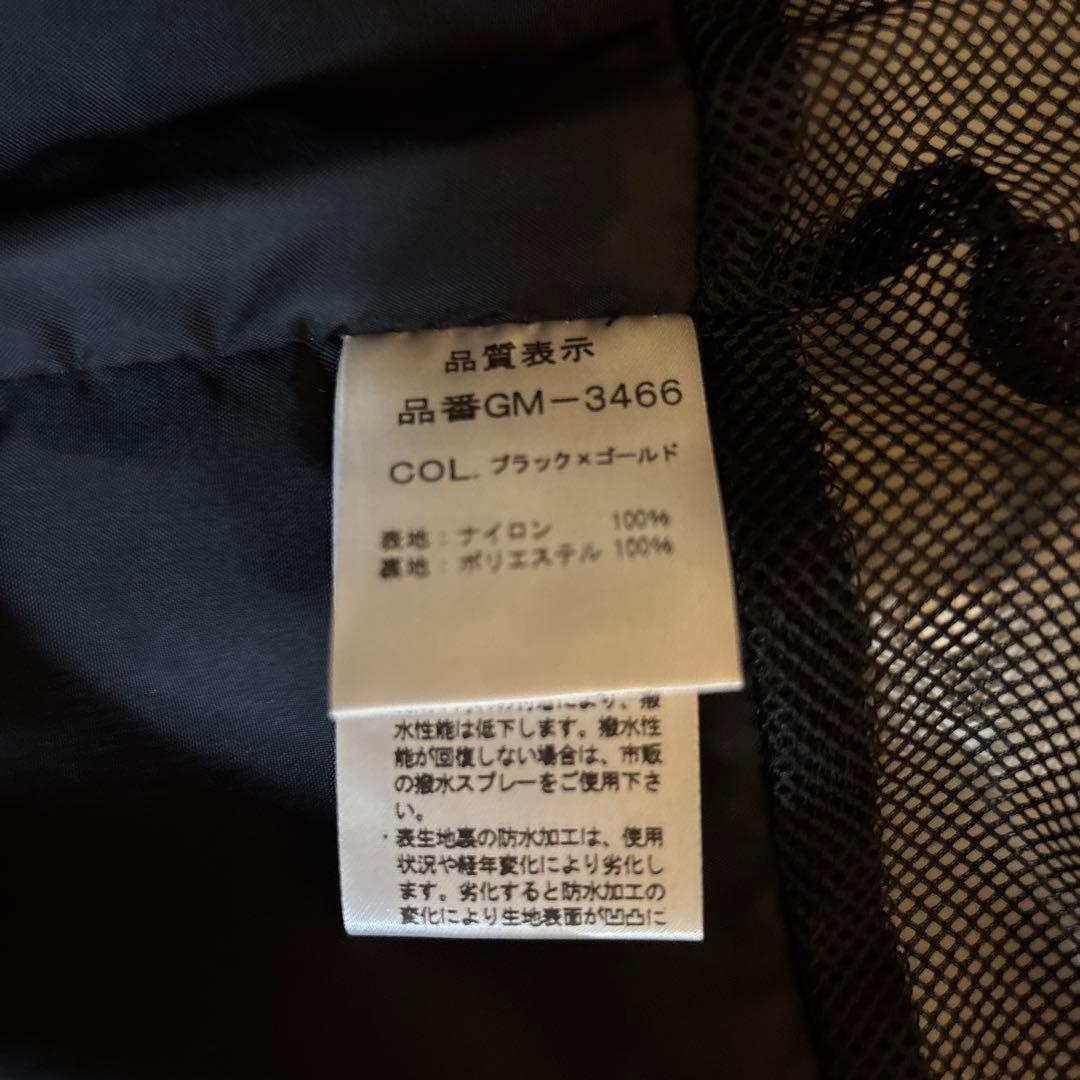 Gamakatsu がまかつ　フィッシングスーツ　GM-3466 XL