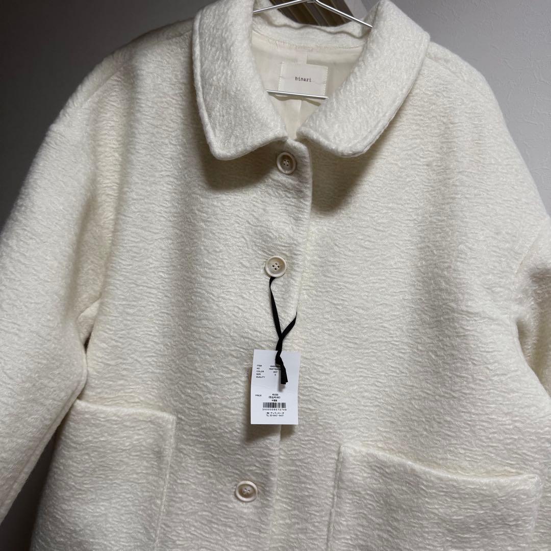 【新品未使用】hinari ジャギーコート