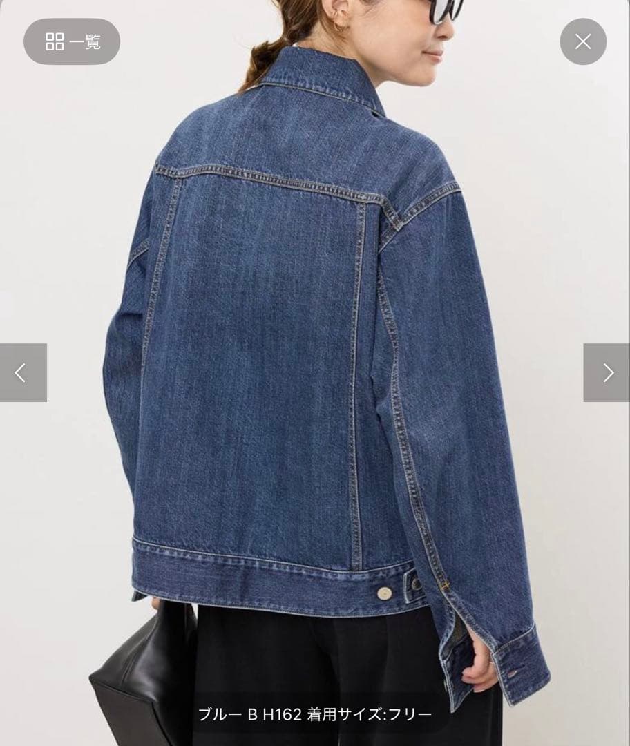 【むに】Deuxieme Classe Monsieur DENIM G