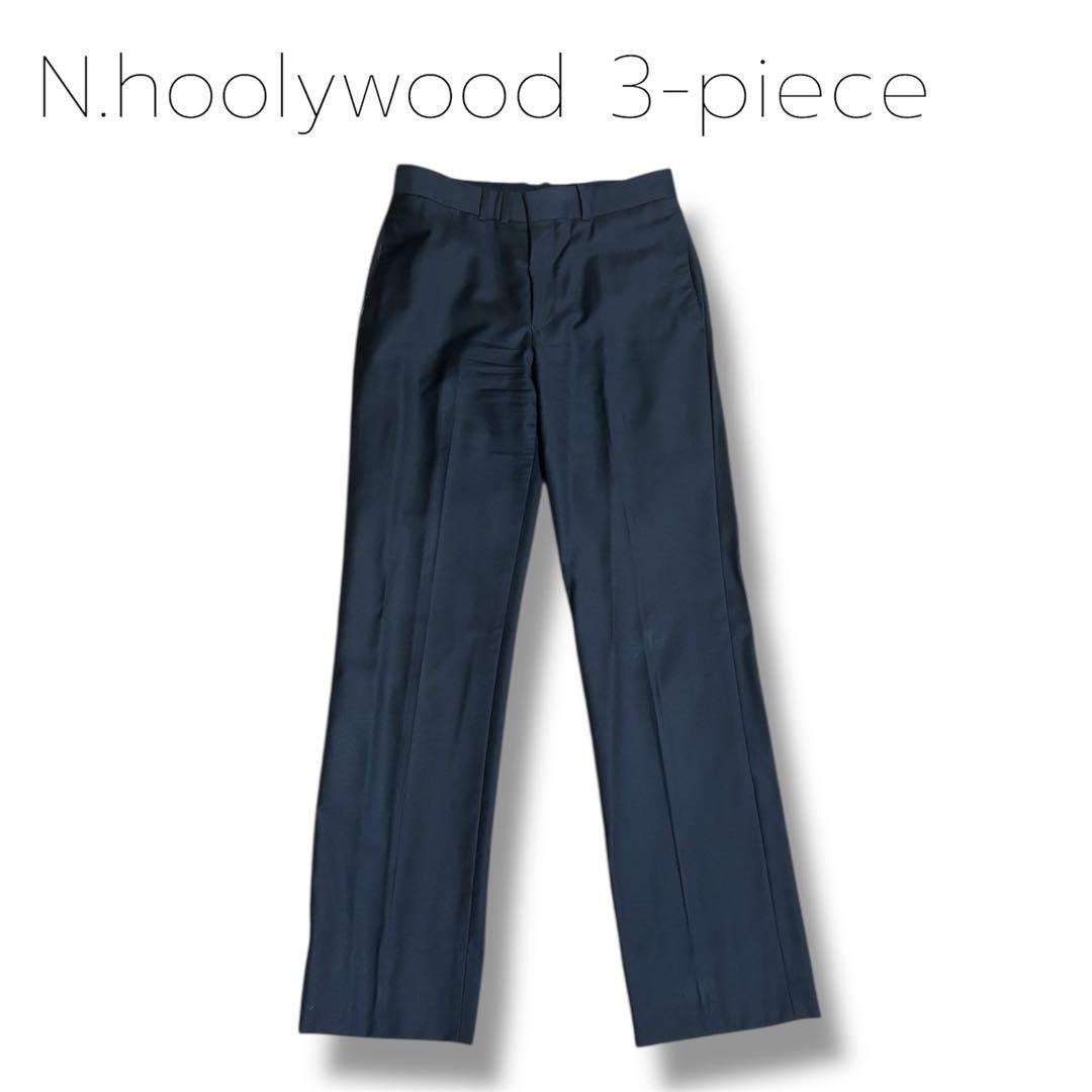N.hoolywood 3ピーススーツ ダークネイビー