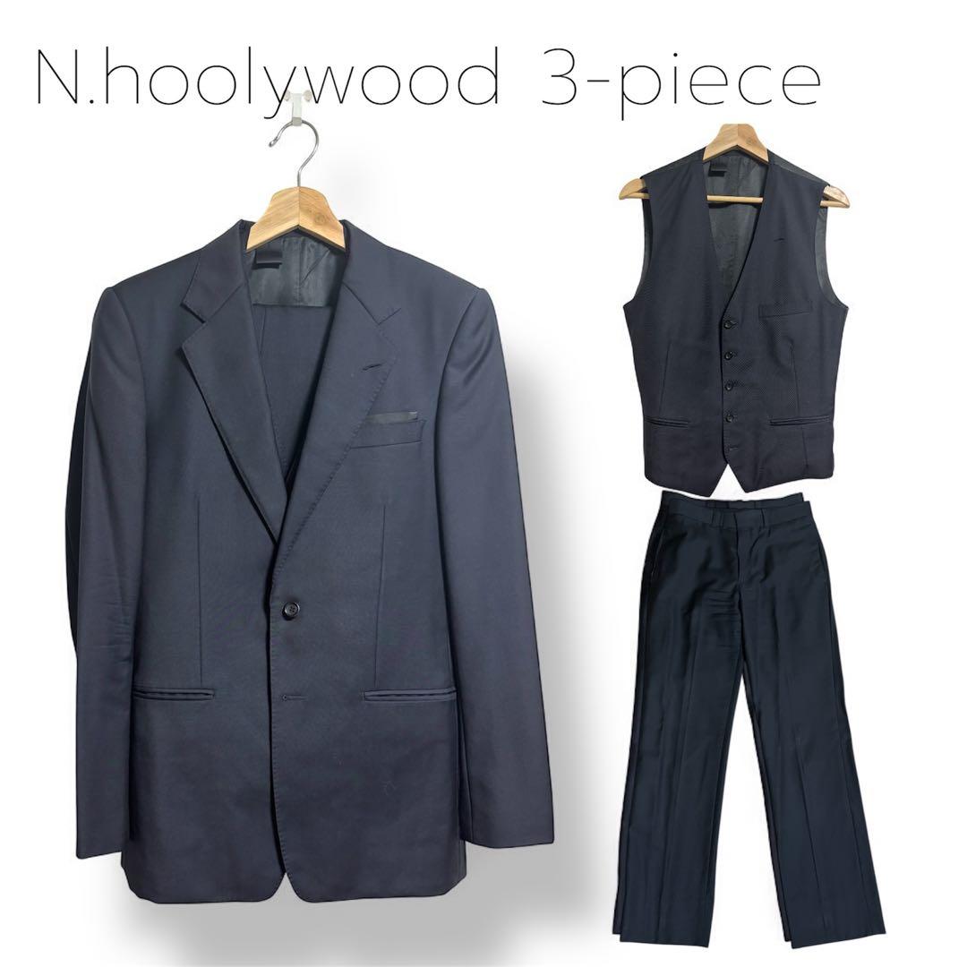 N.hoolywood 3ピーススーツ ダークネイビー