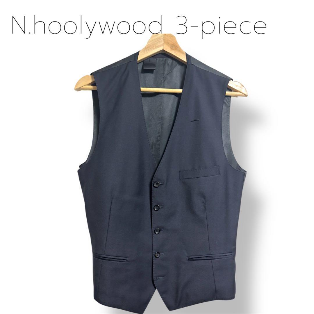 N.hoolywood 3ピーススーツ ダークネイビー