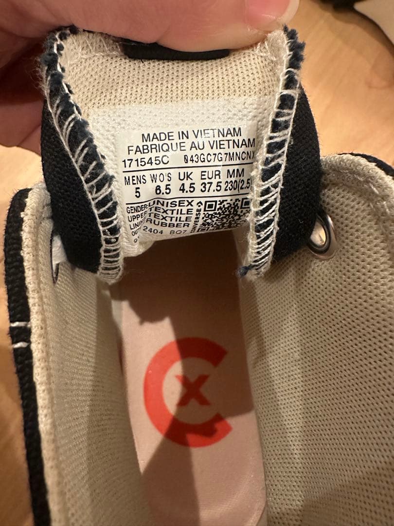 CONVERSE ランスターモーションblack ハイカット