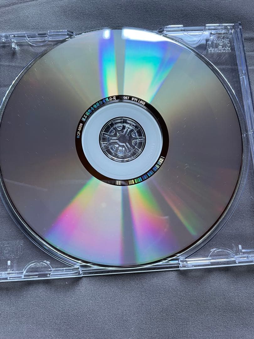 レネ•リウ劉若英プロモ非売品CD「Princess from East ‘01」