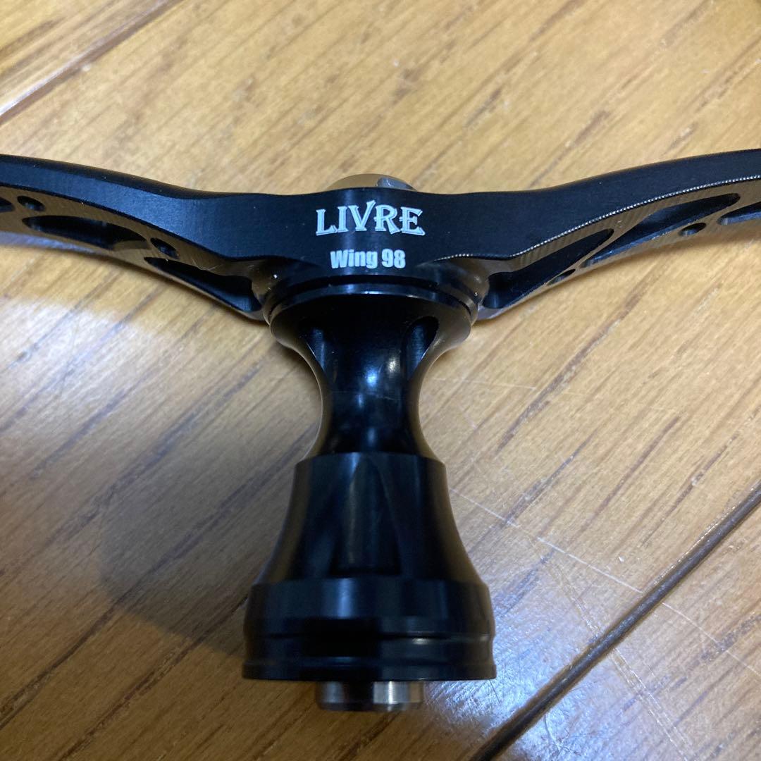 専用です！LIVRE SOUTH CURRENT wing98 ダイワ