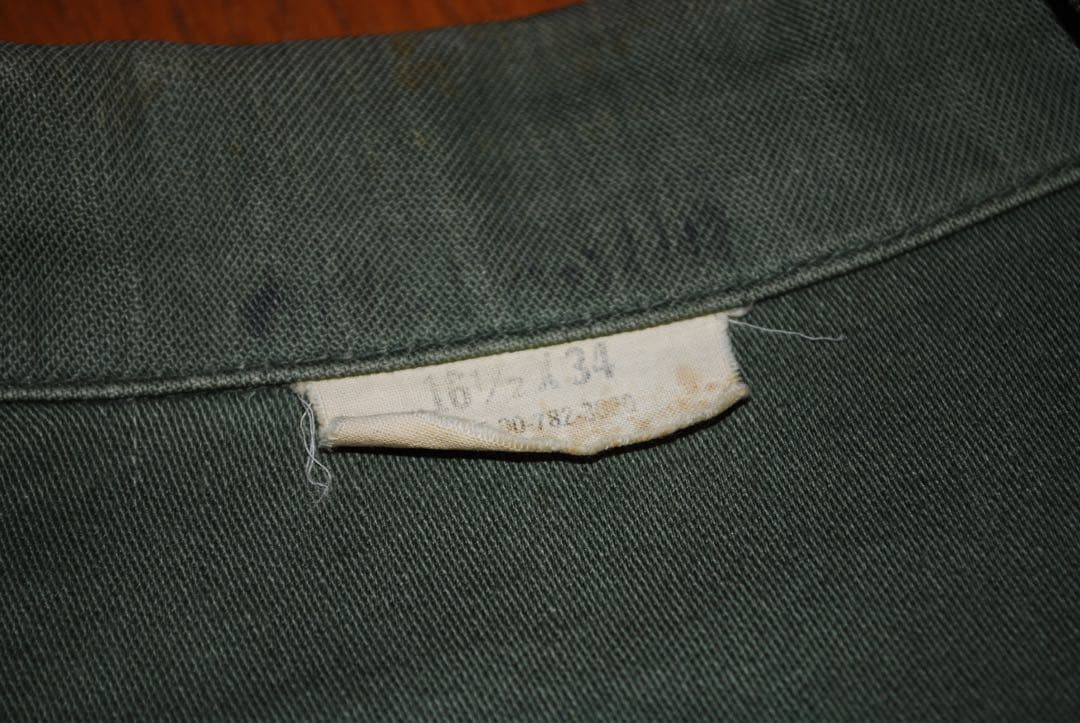 USMC MP 軍服セット