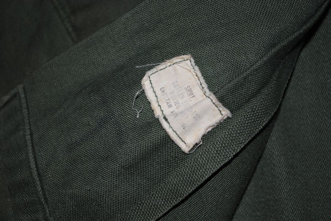 USMC MP 軍服セット