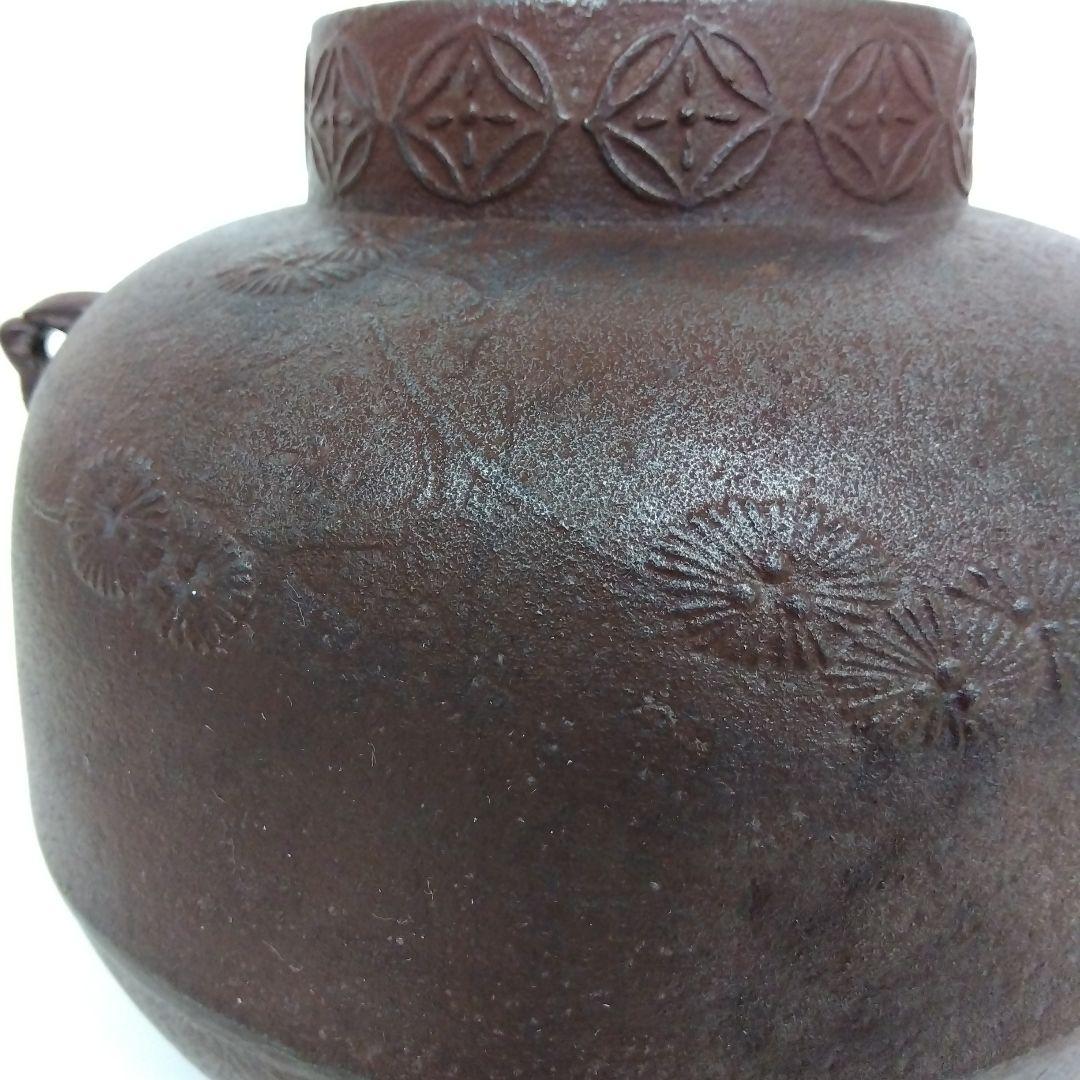 茶釜　高橋敬典造　唐松地紋　　G64