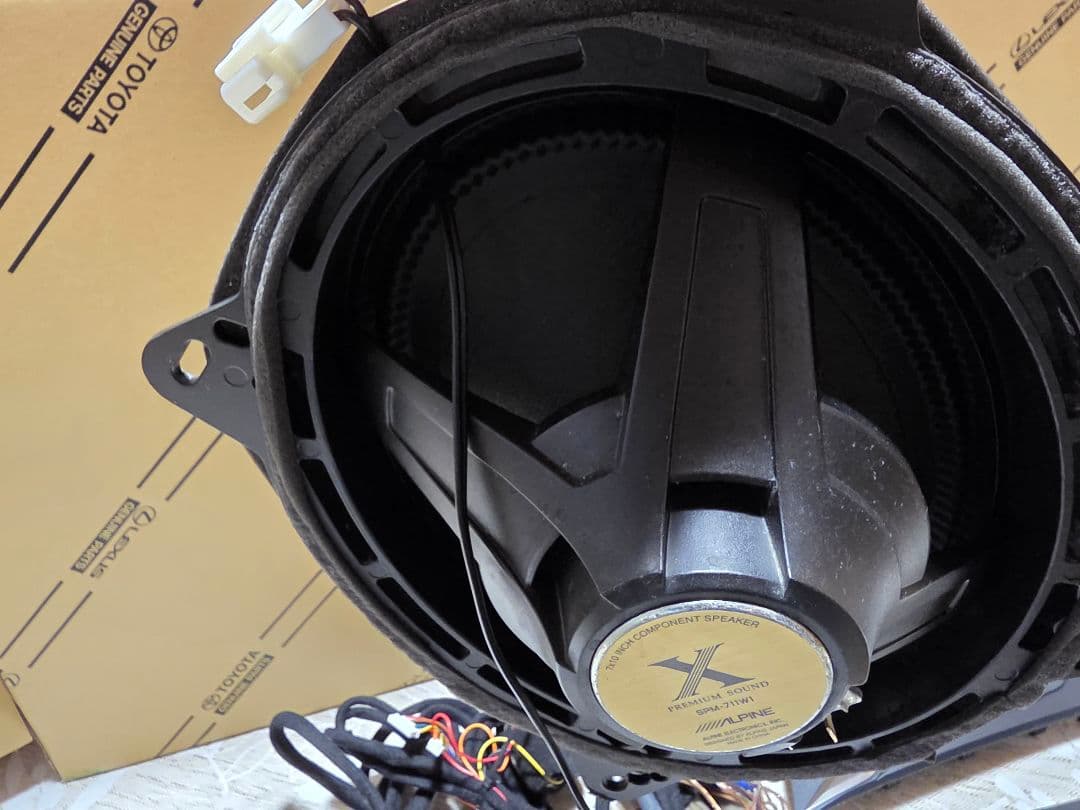 アルパイン アルファード専用 スピーカーセット