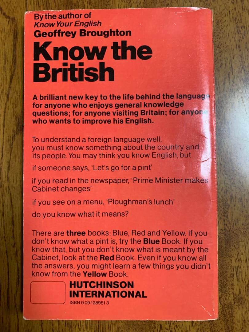 Know the British 三段階で英国を知る三冊1977年初版本