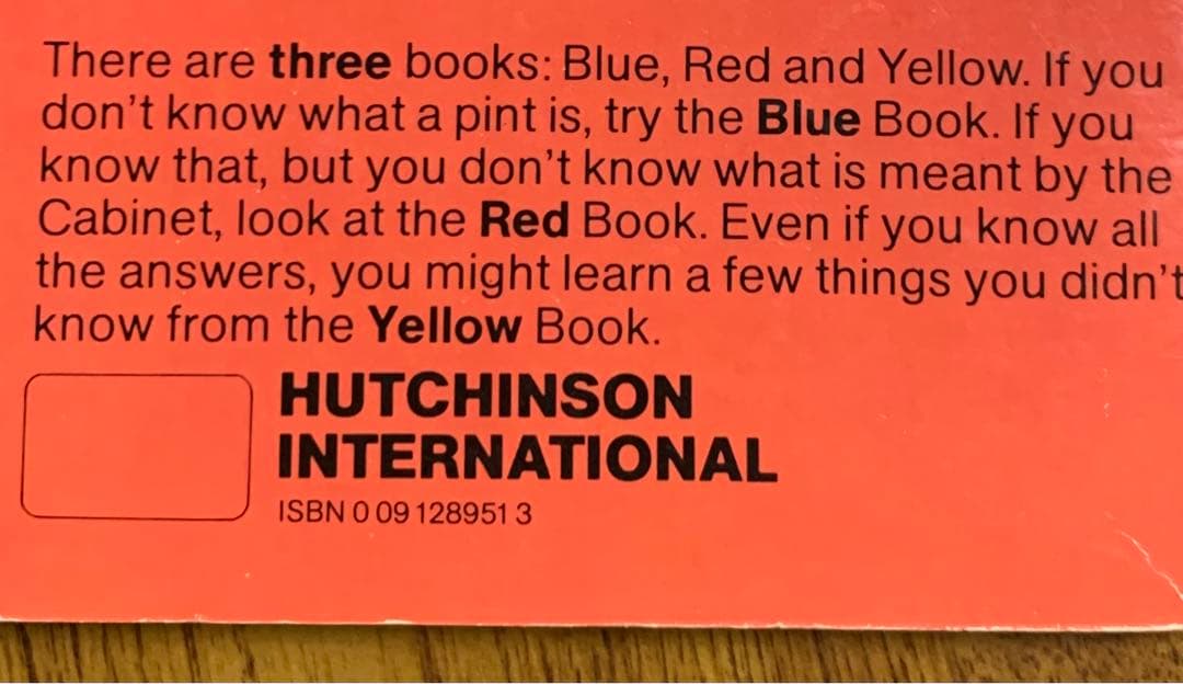 Know the British 三段階で英国を知る三冊1977年初版本