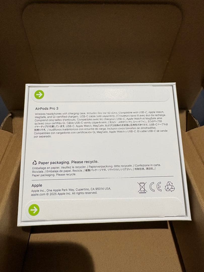 【新品未開封】Apple AirPods Pro 3 (第3世代) 最新モデル