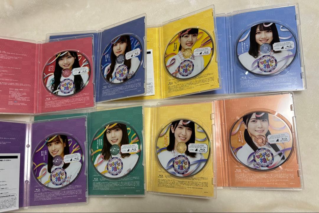 けやき坂46/ひらがな推し　8枚セット