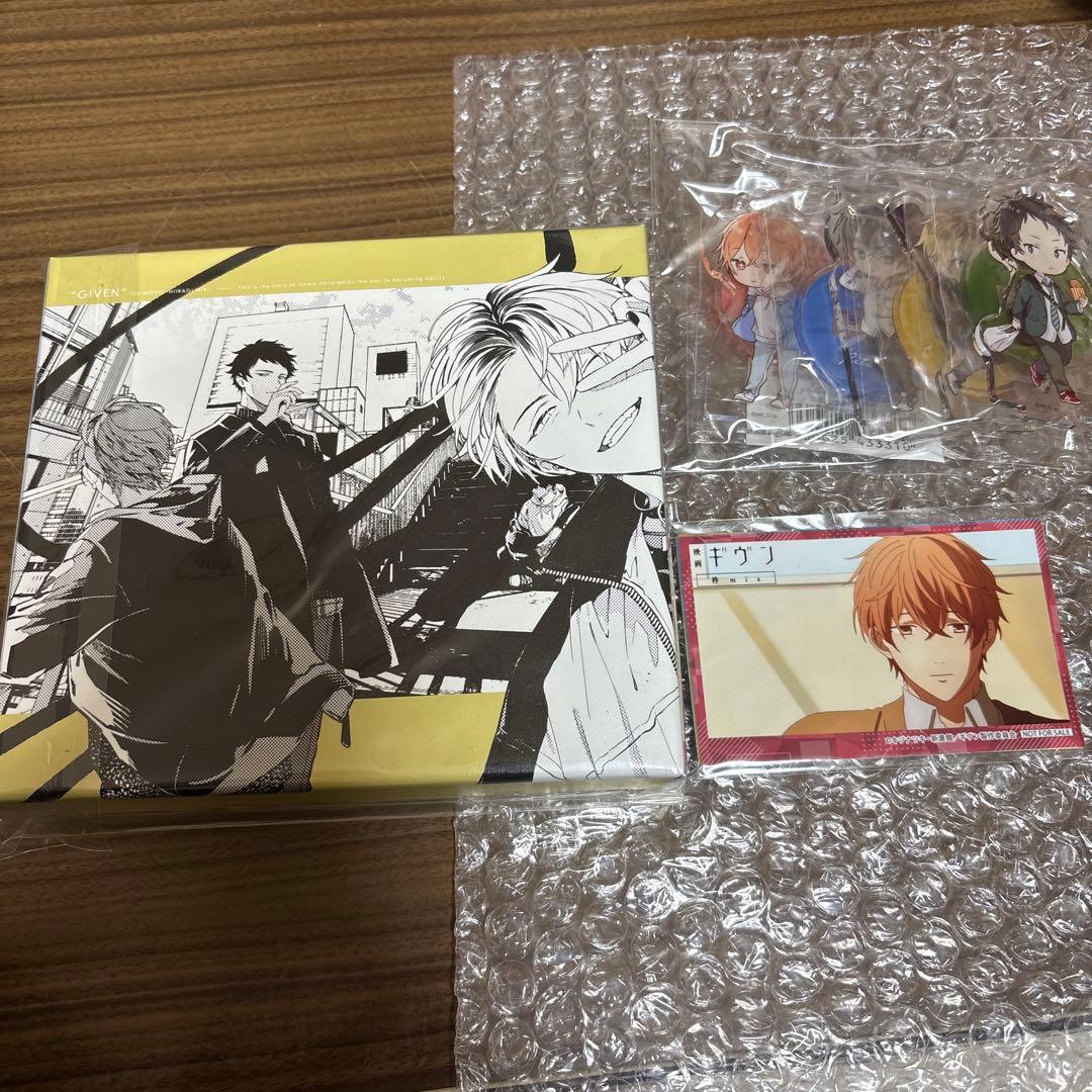 映画 ギヴン 柊mix('24ギヴン製作委員会)〈完全生産限定版・2枚組〉