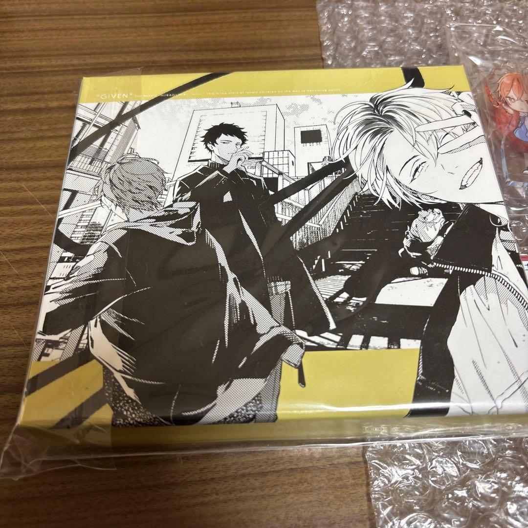 映画 ギヴン 柊mix('24ギヴン製作委員会)〈完全生産限定版・2枚組〉