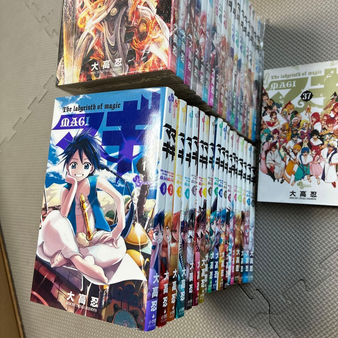 マギ①〜37巻、大高忍、少年サンデーコミックス