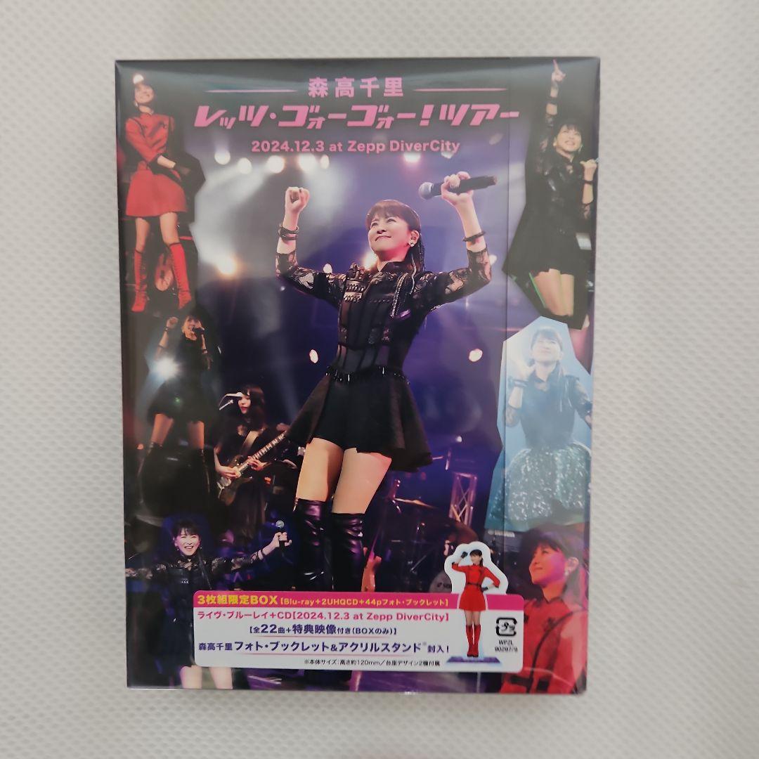 森高千里/「レッツ・ゴォーゴォー!ツアー」2024.12.3 at Zepp …