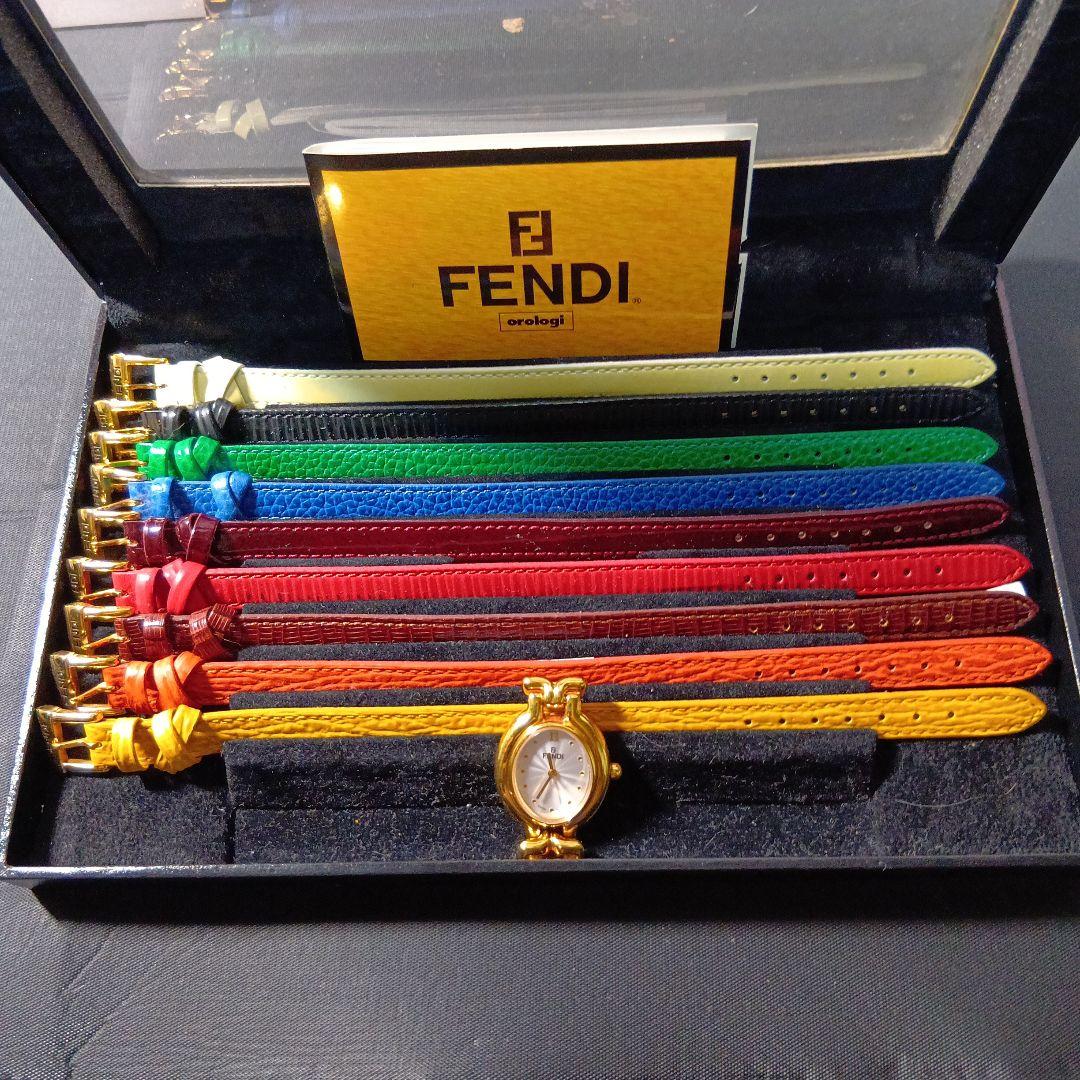 FENDI カメレオン レザー時計ベルト 9本セット