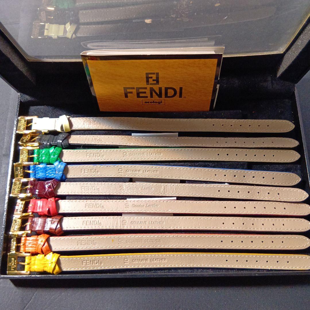 FENDI カメレオン レザー時計ベルト 9本セット