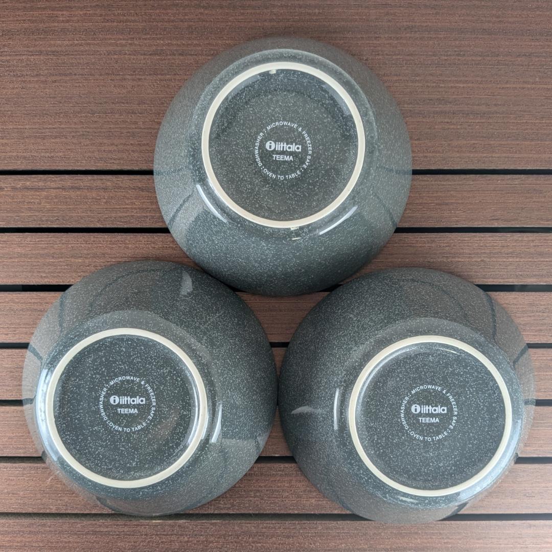  イッタラ Teema ティーマ ボウル 15cm ドッテドグレー