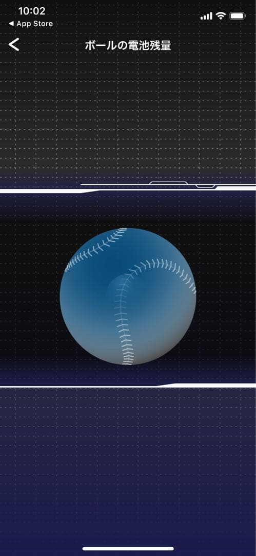 SSK テクニカルビッチ　J号球　SSK TECHNICAL PITCH