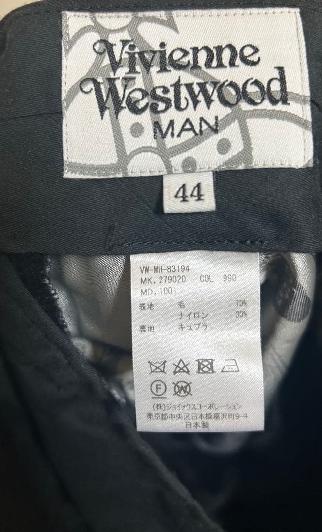 Vivienne Westwood MAN ブラックスーツ